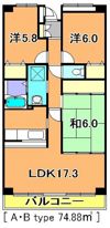 グランデージ八千代中央の間取り画像