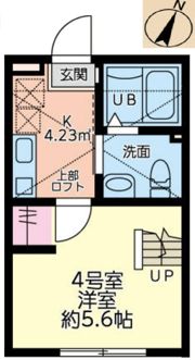 陽だまりテラス～縁～さがみ野の間取り画像