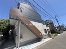 陽だまりテラス～縁～さがみ野の間取り画像
