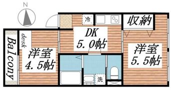 大山マイコーポA棟の間取り画像