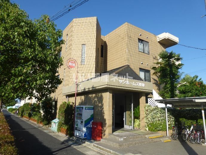 サンホームズ草津の外観画像