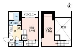 グランヴィア国府の間取り画像