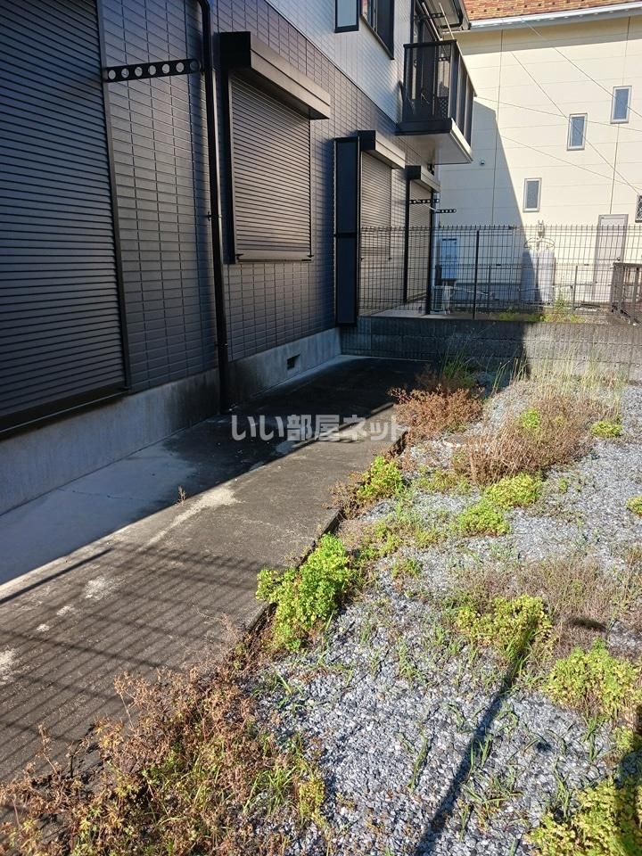 庭
