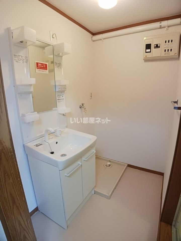 洗面