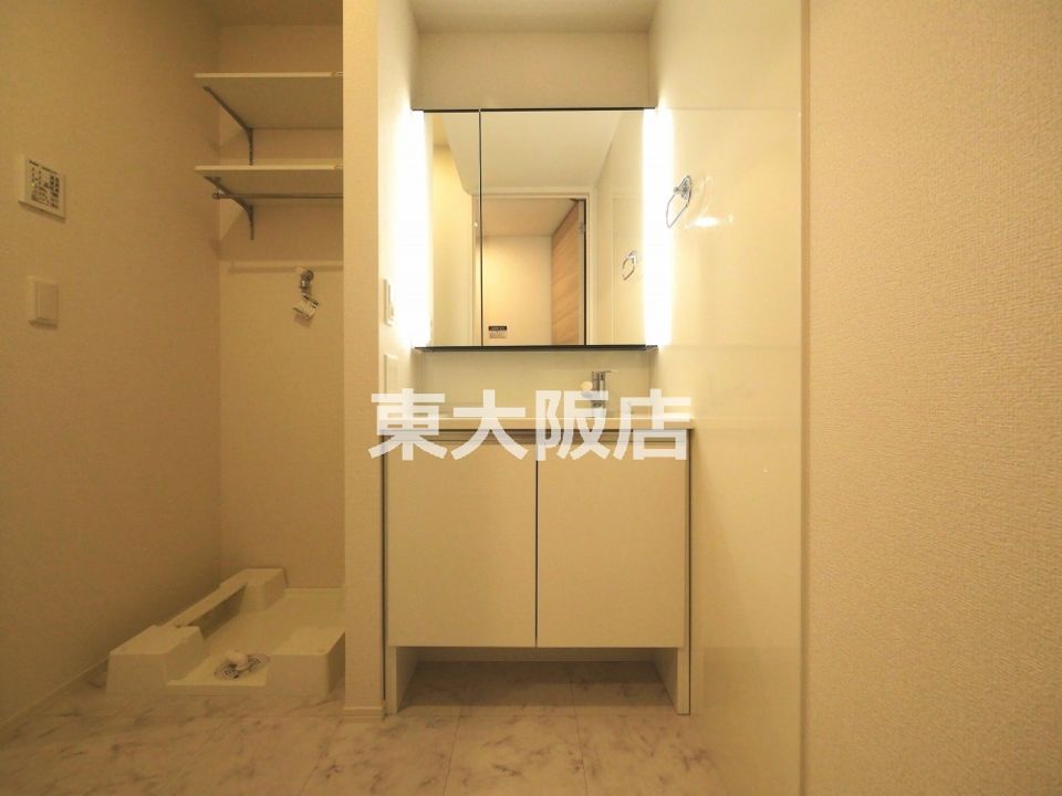 洗面