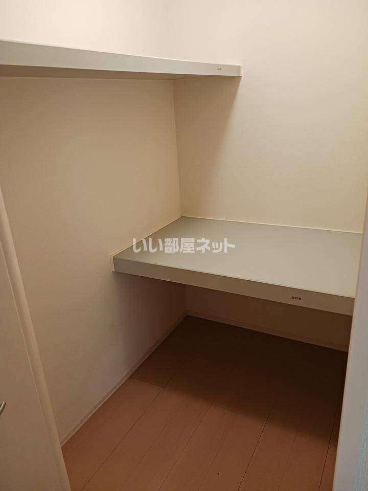 収納