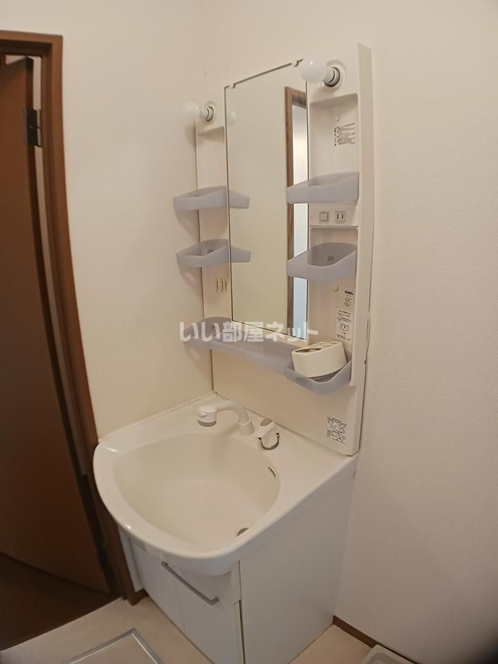 洗面