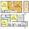 朝霞戸建ての間取り画像