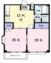 北本ハイツの間取り画像