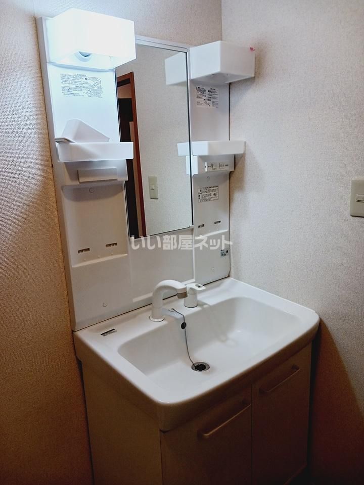 洗面