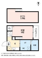 グランドレジデンス旭ヶ丘の間取り画像