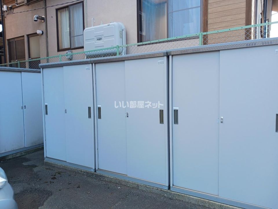 その他