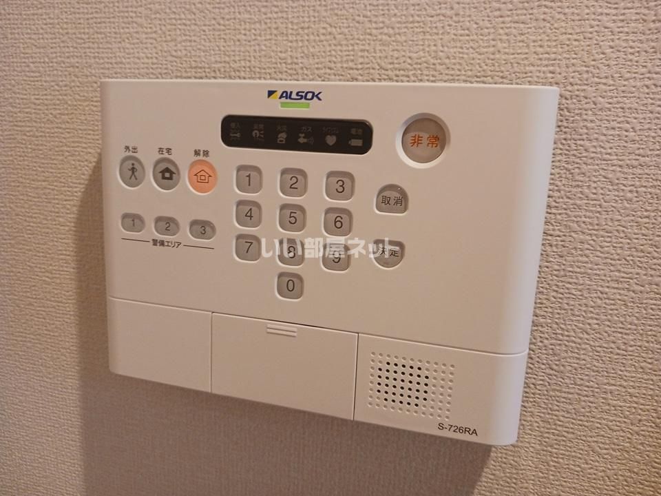 セキュリティ