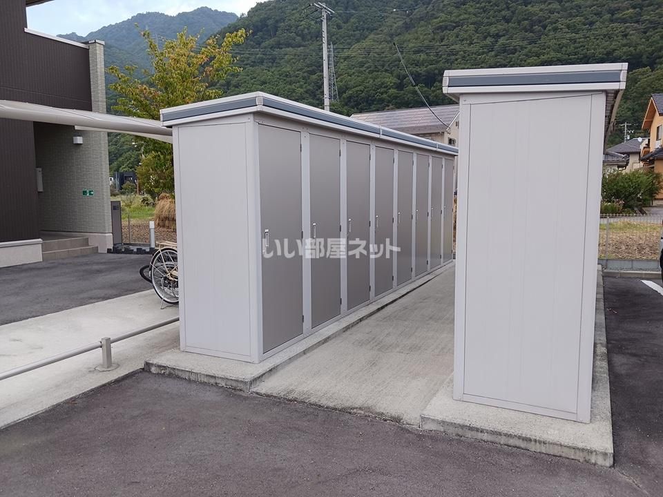 その他