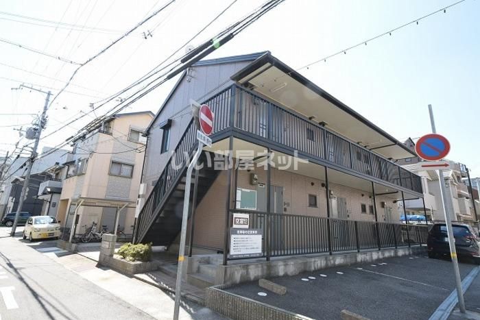 ハイツハーバーの外観画像