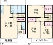 ひまわりタウンの間取り画像