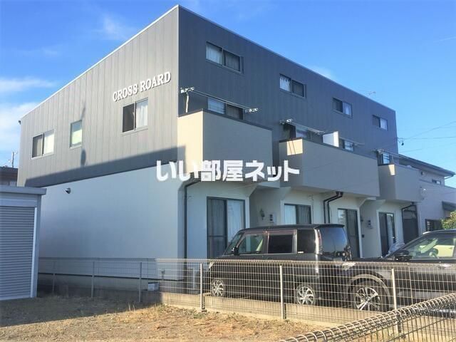 クロス ロードの外観画像