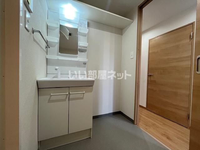 洗面