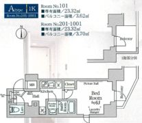 ルフレプレミアム横浜リーヴァの間取り画像