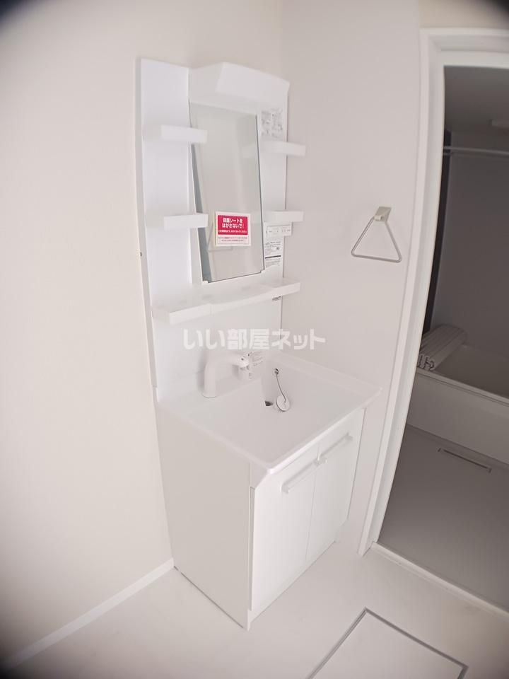 洗面