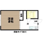 ハイツ栗崎の間取り画像