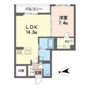 セリシール森合の間取り画像