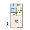 メゾンベルグ Aの間取り画像