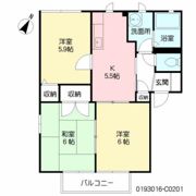 ハピネス高柳 C棟の間取り画像