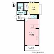 ソフィア国府公園の間取り画像