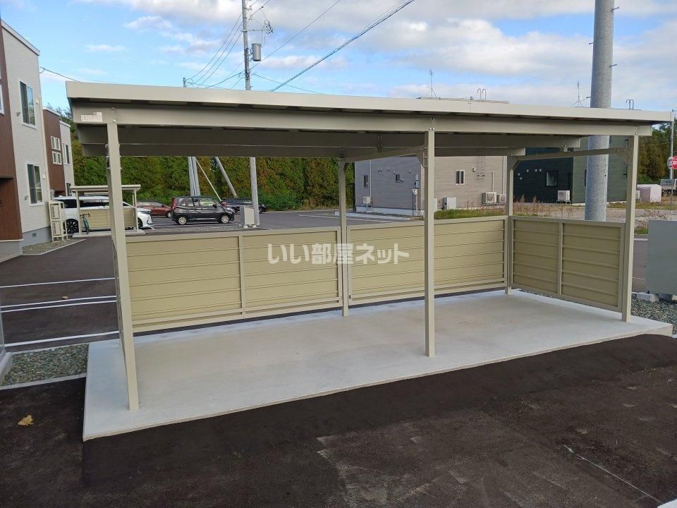 その他