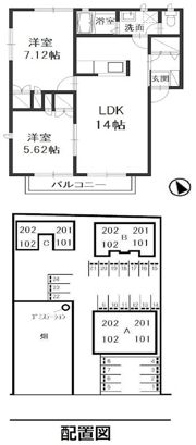 グランソレイユ Cの間取り画像