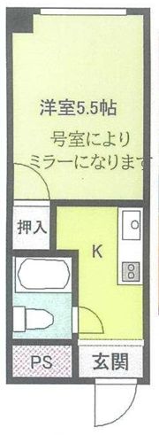 グランセオ黒田Ⅱの間取り画像