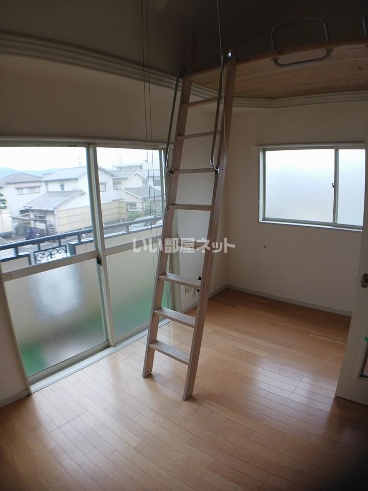 居室