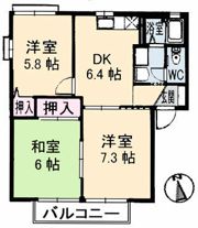 ディアス高島 B棟の間取り画像