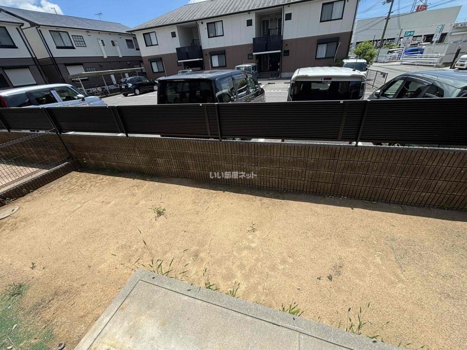 庭