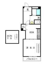 イーリスハイツA棟の間取り画像