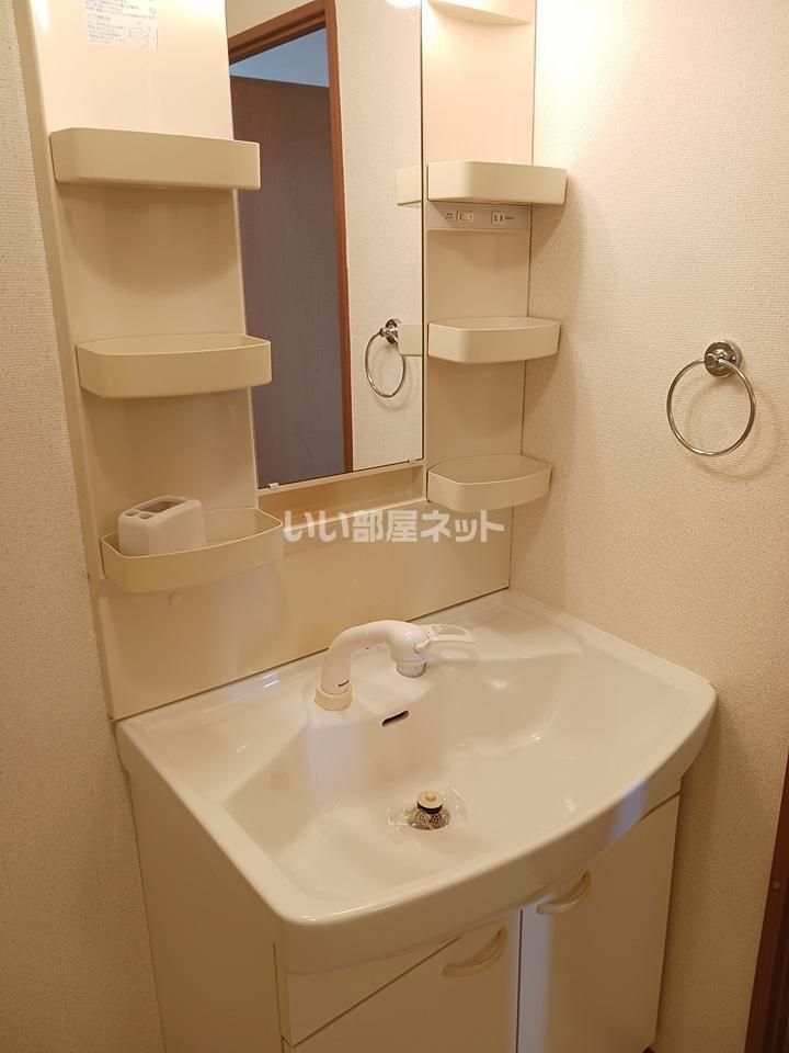 洗面
