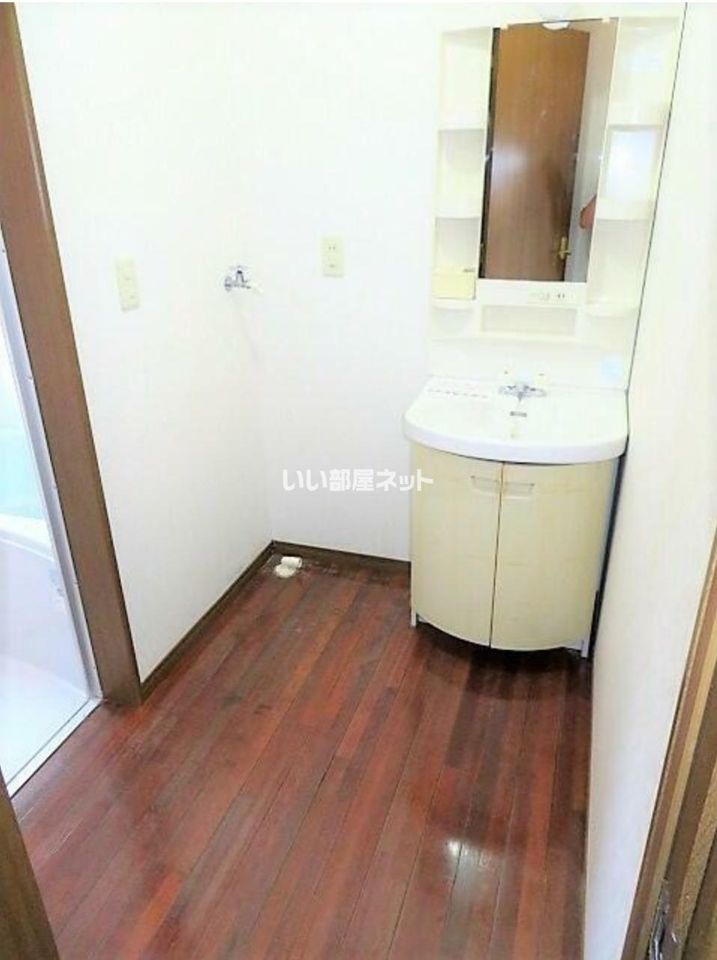 洗面