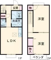 宮司サンシャインの間取り画像
