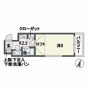 シエスタ平和の間取り画像