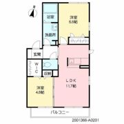 ラ・コリーヌ 舞ノ浦 A棟の間取り画像
