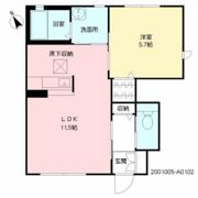 メゾンクレール池田の間取り画像