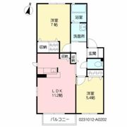 ボヌール立屋敷 A棟の間取り画像