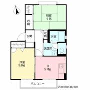 メゾン豊岡の間取り画像