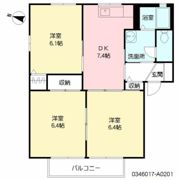 コンフォール城井 A棟の間取り画像