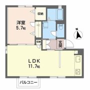 ネオベルデ森町Ⅱの間取り画像