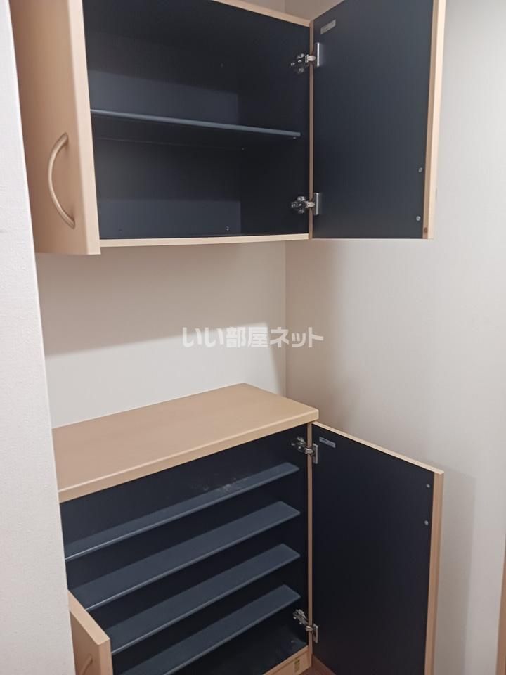 収納