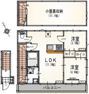 サンライズ多摩Ⅱ（仮称）の間取り画像
