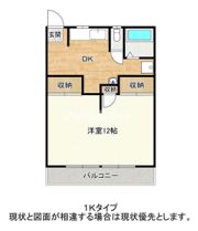 ソルテ川田 Aの間取り画像