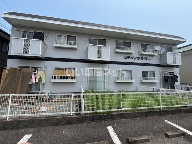 シティハイツサイトーの外観画像